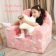 thumbnail image 5 of Sofá infantil MOMCAYWEX Rainbow Unicorn con almohada en forma de estrella rosa, 5 of 6