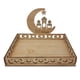 thumbnail image 1 of Bandeja Eid Mubarak, plato decorativo de madera para mesa Eid Mubarak, bandeja para postres y pasteles para decoración de Ramadán, ideal para fiestas islámicas, dulces, pasteles y galletas., 1 of 5