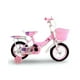 thumbnail image 1 of Bicicleta Aro 14 Con Ruedas De Aprendizaje Para Niños Rosado + Kit de Protección, 1 of 5