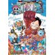 thumbnail image 1 of Manga One Piece 106 Ivrea Argentina, 1 of 2