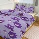 thumbnail image 1 of Ge_ngar Print Bedding Set Pattern Duvet Cove Set 3 Pieces 1 Quilt Cover And 2 Pillowcases for Women Men Teens, 1 of 5