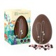 thumbnail image 1 of Huevitos Pascua de Chocolate, 300 g, 1 of 1