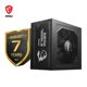 thumbnail image 2 of Fuente de alimentación MSI MAG A750GL PCIE5 con cable de la UE, 2 of 7