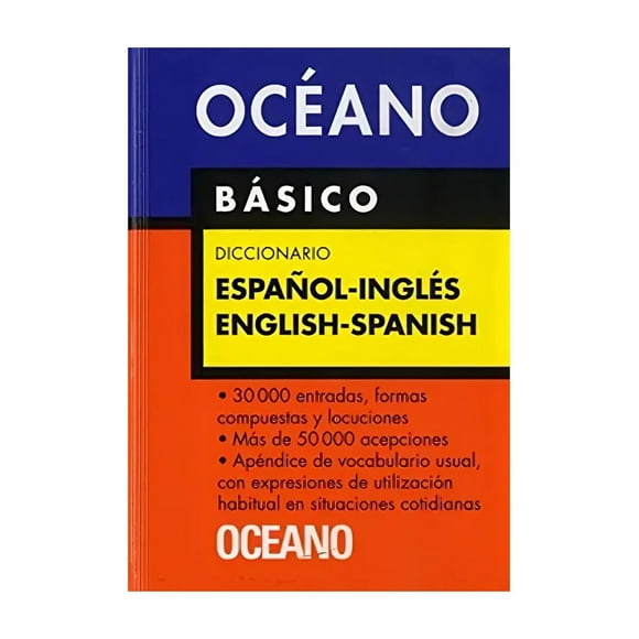 LIBRO DICC. BASICO ESPAÑOL-INGLES (OCEANO) - OCÉANO