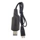 thumbnail image 5 of Cable De Carga Rápida USB De 7,4 V, Cargador Modelo RC, Cable De Carga USB, 5 of 5