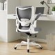 thumbnail image 1 of Silla de oficina ergonómica MUXX.STIL de malla con soporte lumbar, 1 of 9