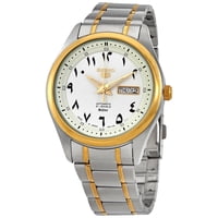 Reloj Seiko 5 Automático Esfera Blanca Para Hombre Snkp22J1