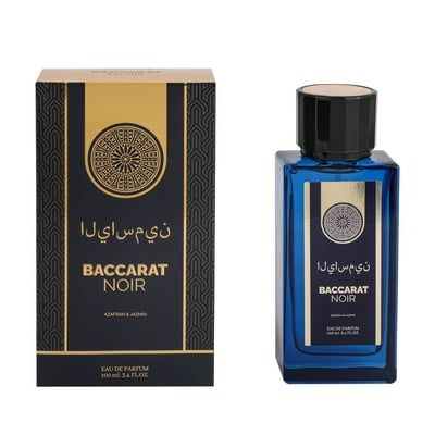 Perfume Baccarat Noir 1 Un Hello Beauty