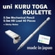 thumbnail image 2 of Portaminas Uni Kuru Toga Roulette 0.5 mm con repuestos, 2 of 8