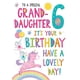 thumbnail image 1 of Tarjeta de felicitación Regal Publishing para menores de 6 años y nieta, 1 of 2