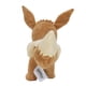 thumbnail image 4 of Peluche Pokémon Eevee de 20 cm con detalles auténticos para niños, 4 of 4