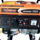 thumbnail image 2 of Generador Eléctrico a Gasolina Flowmak 800W 220V GH1000, 2 of 3