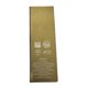 thumbnail image 5 of Sérum facial Orogold 24 K Vitamina C Booster 30 ml con oro, 5 of 8