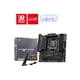 thumbnail image 1 of Msi Mag B850M Mortar Wifi Am5 Amd B850 Micro Atx Placa Madre, 1 of 5