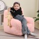thumbnail image 5 of Puf para niños MOMCAYWEX con oso de peluche rosa, 5 of 7