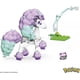 thumbnail image 2 of Set de construcción Mega Construx Pokemon Power Pack Galarian Ponyta, 2 of 6