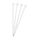 thumbnail image 1 of Skewers HIC Kitchen, acero cromado, 30 cm, juego de 4, 1 of 6