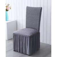 Todo Para El Hogar - Set De 6 Fundas De Sillas 100% Turkas