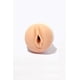 thumbnail image 2 of Fleshlight Riley Reid Utopia, 2 of 3