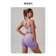 thumbnail image 3 of Pack 2 Conjuntos Deportivo Mujer Fitness Yoga Premium, 3 of 10