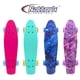 thumbnail image 5 of Patineta Nattork 55 cm azul con ruedas luminosas, 5 of 6