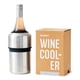 thumbnail image 1 of Enfriador de vino Huski de acero inoxidable, diseño sin hielo, 1 of 9