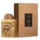 thumbnail image 1 of Perfume Lattafa Art Of Nature I EDP 100ml Natural Fresco, 1 of 3
