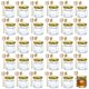 thumbnail image 1 of Mini tarros de miel de vidrio XING-RUIYANG, 45 ml, paquete de 30 con cazo, 1 of 7