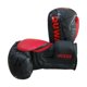 thumbnail image 3 of Guante de Boxeo Quwa 12 OZ Rojo, 3 of 10