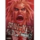 thumbnail image 1 of Manga Sun-Ken Rock 06, 1 of 2