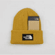 thumbnail image 1 of Gorro de punto clásico, informal, cálido, unisex, para invierno, para mujer y hombre, 1 of 5