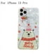 thumbnail image 3 of Pearl Marble Christmas Case,Glitter Soft TPU Shell Pattern 3D Cute Cartoon Snowman Bear Santa/Elk Flexible Festival Gift Phone Case For,iPhone13/13Mini/13Pro/13ProMax ,iPhone12/12Mini/12Pro/12ProMax,, 3 of 3