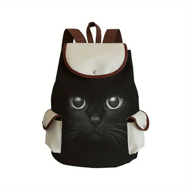 Trendy Kawaii Cat Pattern Backpack, All-Match Travel Storage Rucksack, Women's School Bag