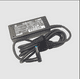thumbnail image 2 of Cargador 45w Smart Ac Adapter (npfc Blue Tip 4 5mm) Reacondicionado, 2 of 4