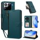 thumbnail image 2 of Funda con Billetera para [Xiaomi 15 Pro] con Bolsillo Zipper y Tarjetero Verde pavo real, 2 of 6