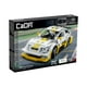 thumbnail image 3 of Vehículo CADA Astra V8 Coupé escala 1:20 control remoto, 3 of 3