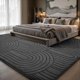 thumbnail image 5 of Alfombra Sour Lemon 274 cm x 366 cm Gris Grande, 5 of 6