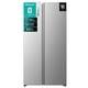 thumbnail image 1 of Refrigerador Hisense Side by Side No Frost / RS3P558NECF 531 Litros, 1 of 10
