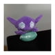 thumbnail image 5 of Peluche Pokémon Sableye Buddy 13 × 9 × 8 cm, 5 of 6