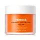 thumbnail image 1 of Crema Hidratante y Reafirmante para el Cuello Venrock 50 g con Ácido Hialurónico, 1 of 8