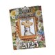 thumbnail image 3 of Calendario De Pared 2025 Calendario De Pared Práctico En Espiral Para Dormitorio De Hotel Restaurante Dise?o Retro Gato, 3 of 3