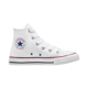 thumbnail image 1 of ZAPATILLAS URBANAS CONVERSE CHUCK TAYLOR INFANTIL 3J253C-102 - Talla 11, 1 of 5