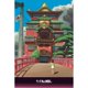 thumbnail image 2 of Rompecabezas Kensky Spirited Away Aburaya 1000-223 1000 piezas, 2 of 2