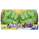 thumbnail image 2 of Guante Marvel Avengers Súper Puños Gamma de Hulk, 2 of 11