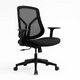 thumbnail image 1 of Silla de Oficina Ergonómica Nova Mesh - Negra, 1 of 7