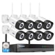 thumbnail image 1 of Cámara de seguridad WiFi para exterior Hiseeu 5MP, 16 canales, HDD de 3 TB, 1 of 9