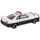 thumbnail image 2 of Coche fundido a presión Takara Tomy Tomica número 1 Nissan Skyline GT-R BNR34, 2 of 4