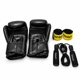 thumbnail image 2 of Set De Boxeo 3 En 1 Urban Fit Training Guantes 12 Oz Vendas Cuerda, 2 of 5