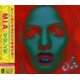 thumbnail image 1 of ABIS_BOOK INTERSCOPE Matangi CD ÁLBUM, 1 of 1