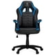 thumbnail image 1 of SILLA GAMER HHGEAR SM115_BBL BLACK AND BLUE, 1 of 5
